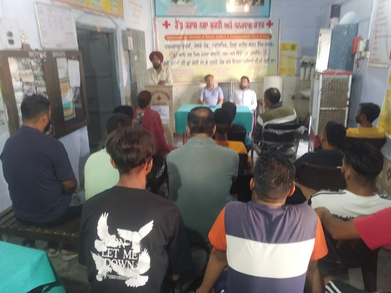 International Day of Peace was celebrated by Red Cross Narsha Mukti Kendra Nawanshahr.